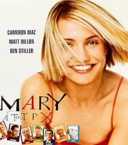mary